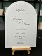 Hochzeitseinladungskarte | Edles Leinenpapier mit Blindprägung in Oval