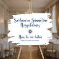 Empfangstafel A1 Acrylglas Sünnet | Willkommensschild "Hûn bi xêr hatin"